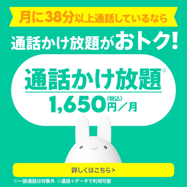 一覧画像